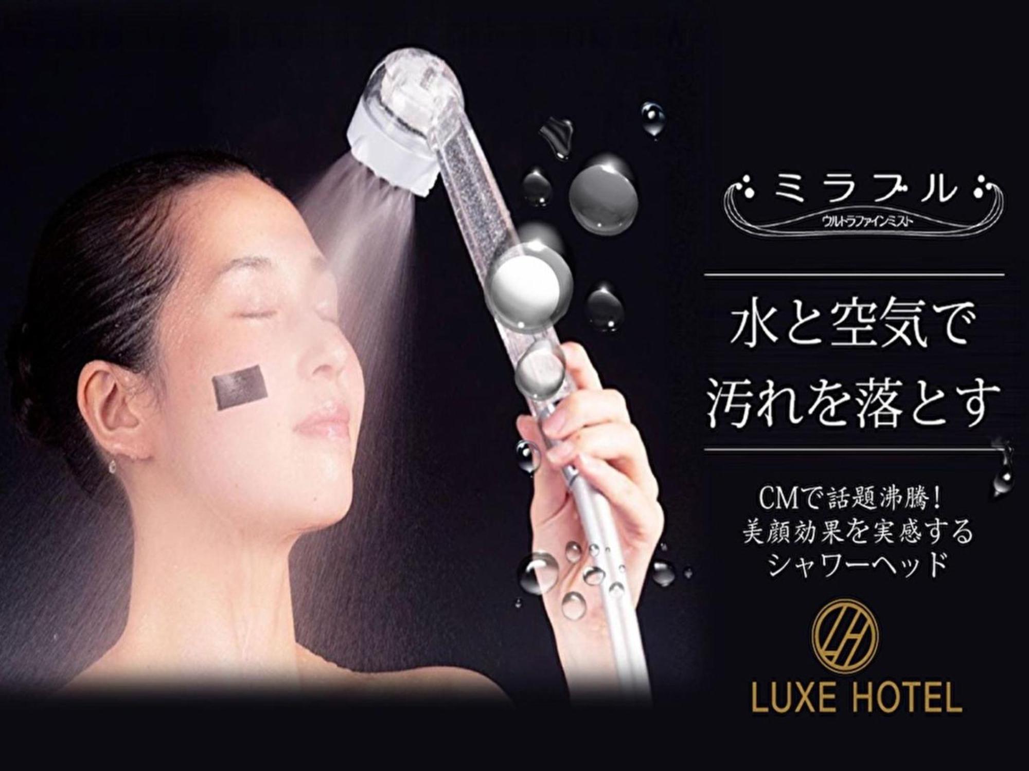 Hotel Nihonbashi Luxe - Vacation 77598v *