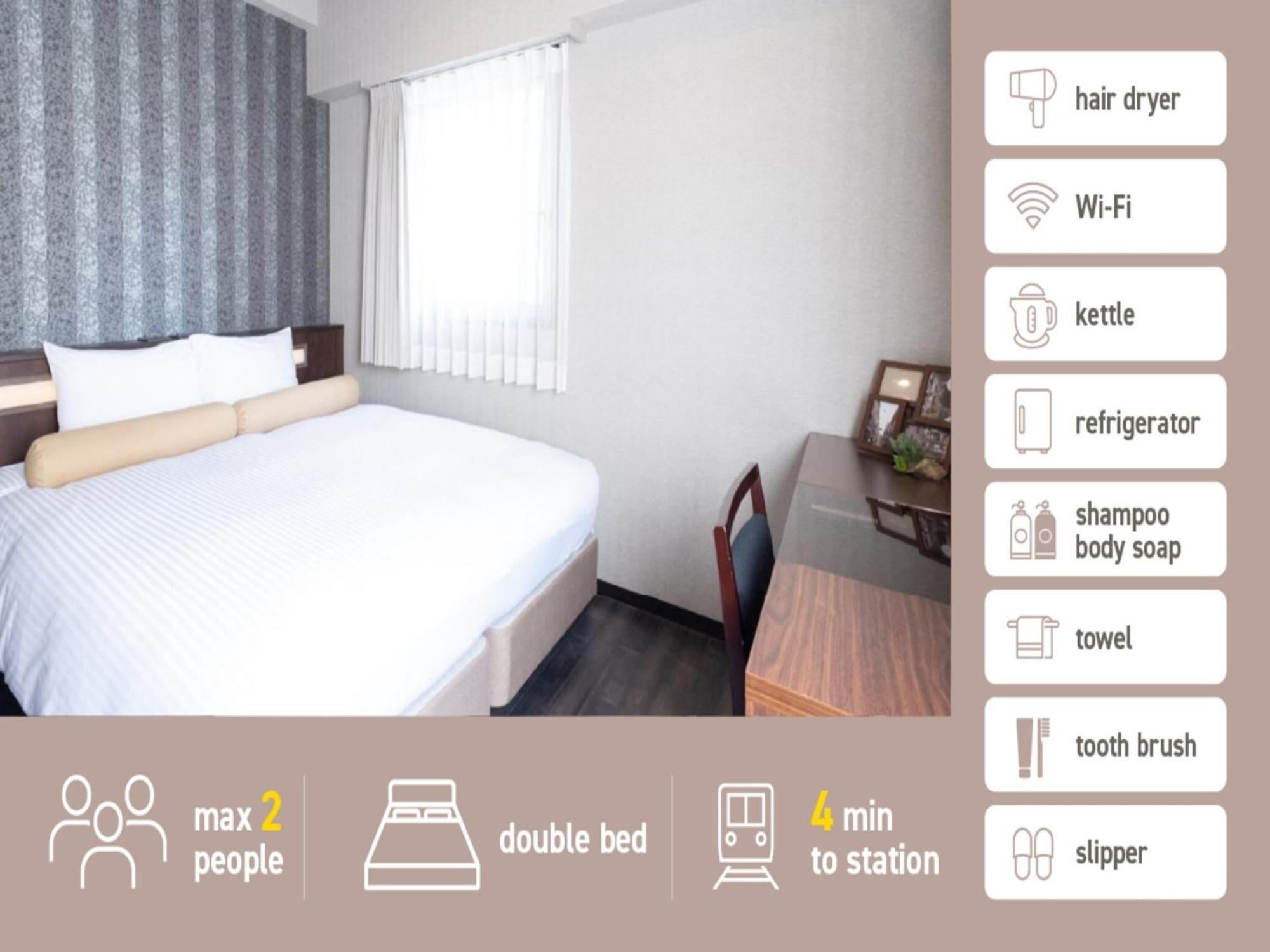 Hotel Nihonbashi Luxe - Vacation 77598v Ōsaka