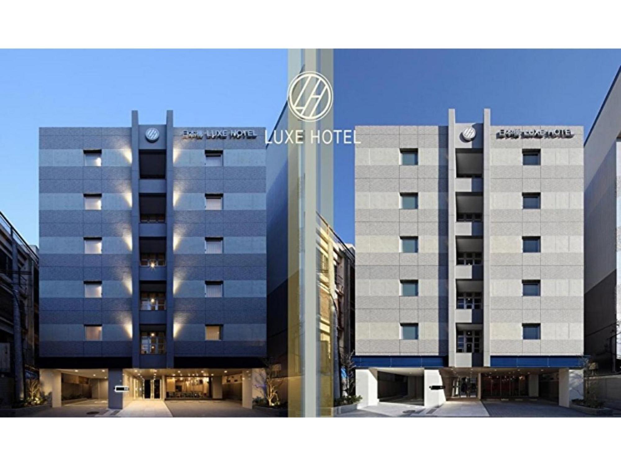 Hotel Nihonbashi Luxe - Vacation 77598v Osaka